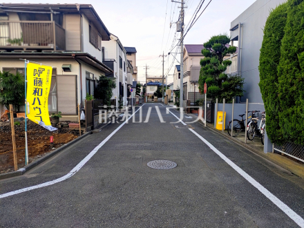 接道状況および現場風景 【府中市府中町3丁目】/撮影日2026/09/25