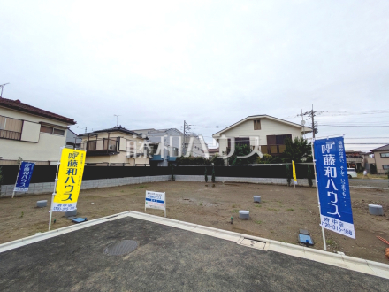 現地写真 【府中市是政1丁目】/撮影日2026/09/27