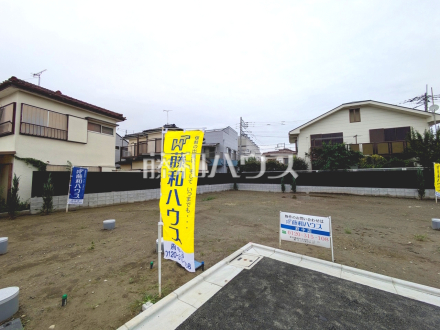 現地写真 【府中市是政1丁目】/撮影日2026/09/27