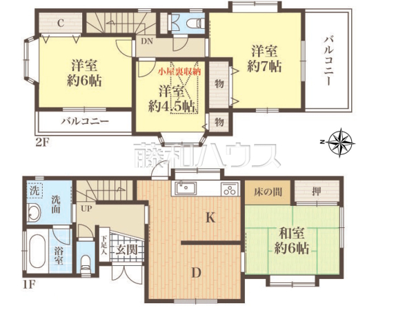 間取図 【八王子市石川町】 間取図 【八王子市石川町】