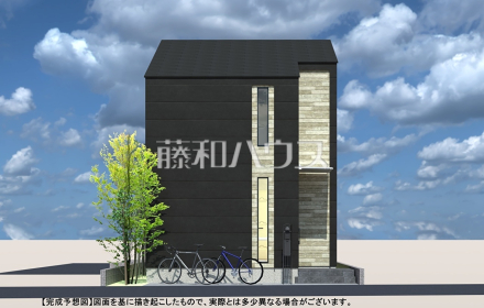 物件の事・諸費用の事など、小さな疑問もお気軽にご連絡・ご相談下さい。【東久留米市金山町2丁目】