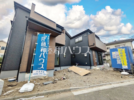 外観 【八王子市長房町】