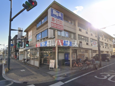 ビック・エー新所沢店 ビック・エー新所沢店