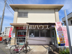 所沢美原郵便局 所沢美原郵便局