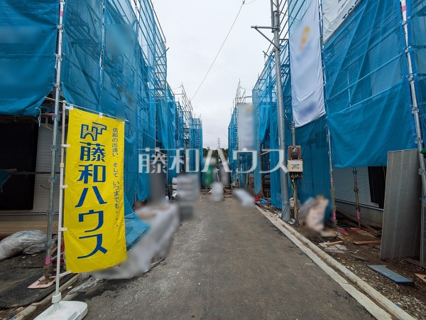 1号棟 外観 【世田谷区喜多見7丁目】 1号棟 外観 【世田谷区喜多見7丁目】
