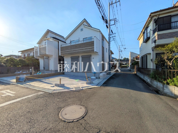 接道状況および現場風景 【日野市東豊田1丁目】 接道状況および現場風景 【日野市東豊田1丁目】