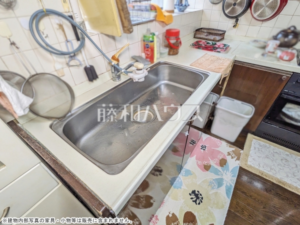 キッチンシンク 【立川市砂川町4丁目】 キッチンシンク 【立川市砂川町4丁目】