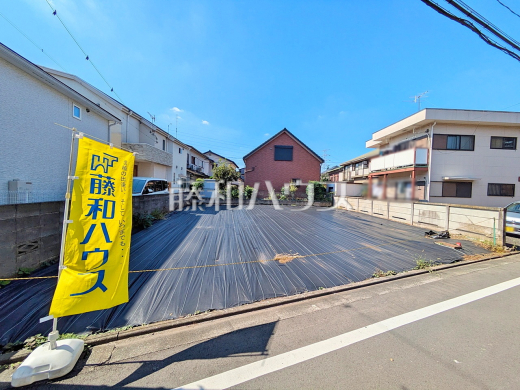 現場風景 【府中市武蔵台3丁目】