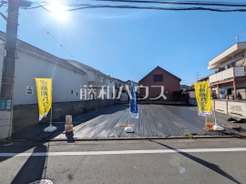 府中市武蔵台3丁目