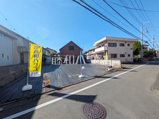 現地写真 【府中市武蔵台3丁目】