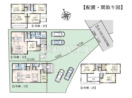 その他 【八重瀬町字安里】