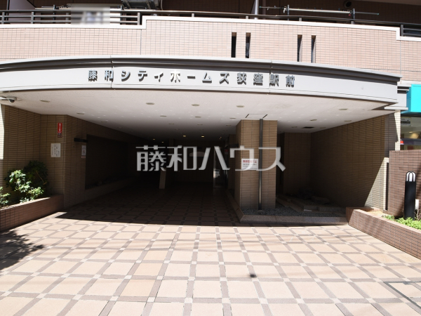 エントランス 【藤和シティホームズ荻窪駅前】 エントランス 【藤和シティホームズ荻窪駅前】