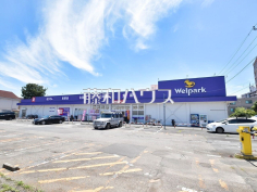 ウェルパーク 薬局秋津駅前店 ウェルパーク 薬局秋津駅前店