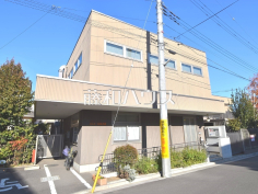 のしお一丁目保育園 のしお一丁目保育園
