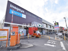 いなげや秋津駅前店 いなげや秋津駅前店