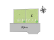 全体区画図 【府中市朝日町1丁目】 全体区画図 【府中市朝日町1丁目】