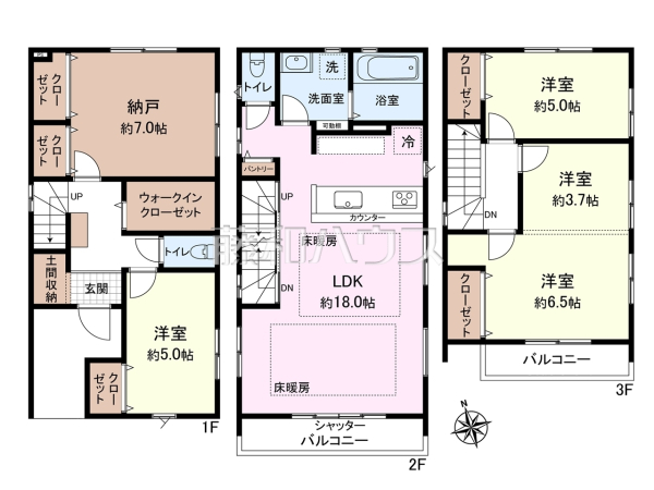 お部屋数が多いので一部屋を収納スペースとしても◎ お部屋数が多いので一部屋を収納スペースとしても◎