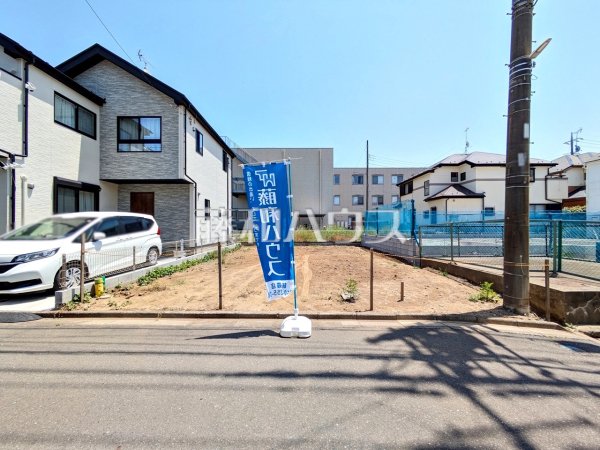 現地写真 【朝霞市宮戸3丁目】 現地写真 【朝霞市宮戸3丁目】