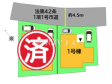 全体区画図 【福岡市博多区板付2丁目】 全体区画図 【福岡市博多区板付2丁目】