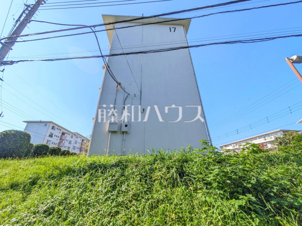 外観 【高幡台団地17号棟】 外観 【高幡台団地17号棟】