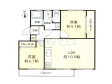 間取図 【高幡台団地17号棟】 間取図 【高幡台団地17号棟】