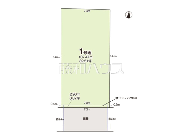 全体区画図 【福岡市東区名島2丁目】 全体区画図 【福岡市東区名島2丁目】