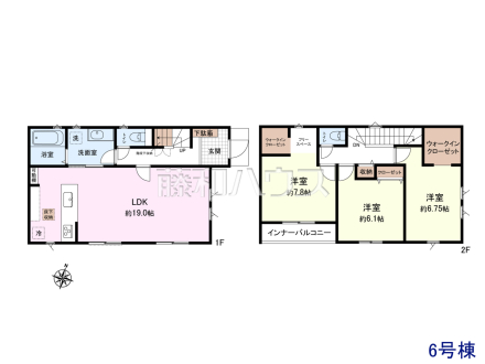 間取図【西東京市中町6丁目】