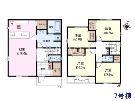 間取図【西東京市中町6丁目】