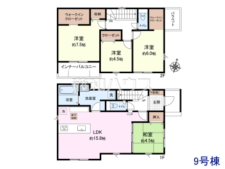 間取図【西東京市中町6丁目】