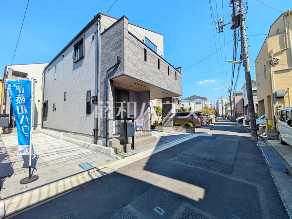接道状況および現場風景 【世田谷区北烏山3丁目】 接道状況および現場風景 【世田谷区北烏山3丁目】