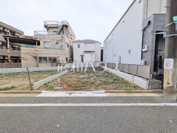 1号地 現地写真 【練馬区中村2丁目】 1号地 現地写真 【練馬区中村2丁目】