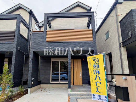 C号棟 外観 【杉並区宮前5丁目】