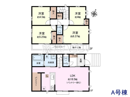 A号棟 間取図 【日野市南平3丁目】