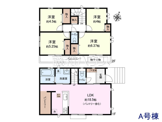 A号棟 間取図 【日野市南平3丁目】