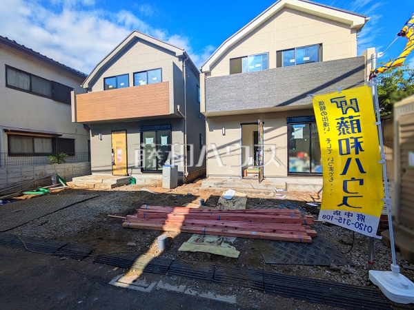 外観 【府中市西府町4丁目】 外観 【府中市西府町4丁目】
