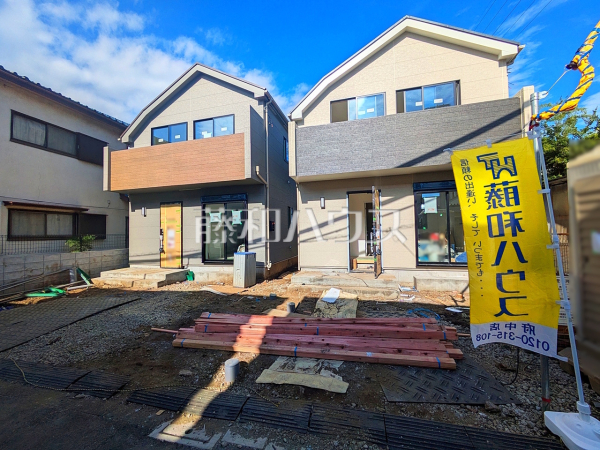 B号棟 外観 【府中市西府町4丁目】 B号棟 外観 【府中市西府町4丁目】