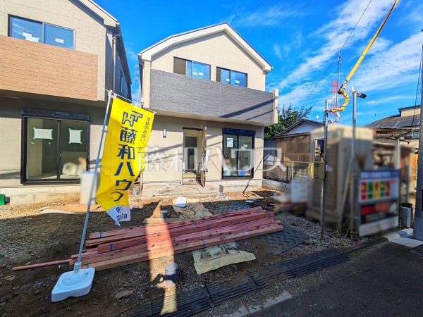 B号棟 外観 【府中市西府町4丁目】 B号棟 外観 【府中市西府町4丁目】