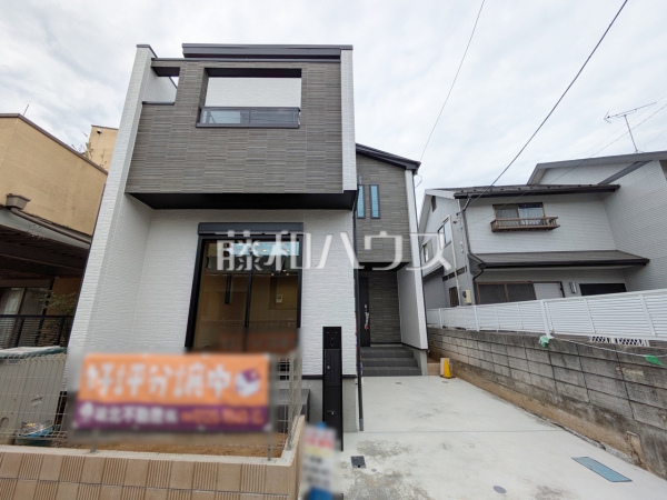 外観 【練馬区春日町3丁目】 外観 【練馬区春日町3丁目】