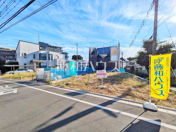 調布市西つつじケ丘4丁目 全4棟 新築分譲住宅物件画像