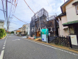 接道状況および現場風景 【練馬区石神井台7丁目】 接道状況および現場風景 【練馬区石神井台7丁目】