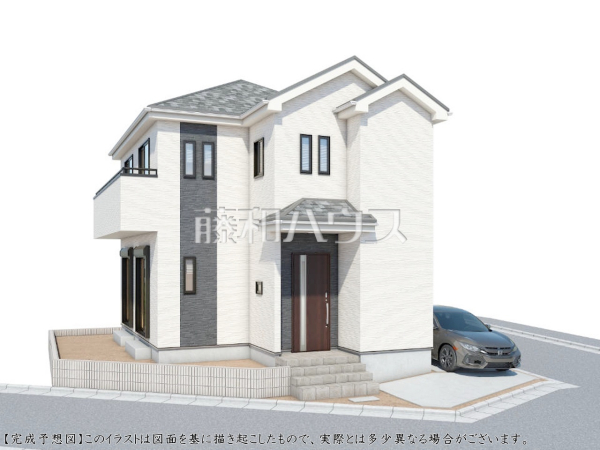 完成予想図(外観) 【府中市日新町4丁目】 完成予想図(外観) 【府中市日新町4丁目】