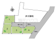 全体区画図 【武蔵村山市中原4丁目】 全体区画図 【武蔵村山市中原4丁目】
