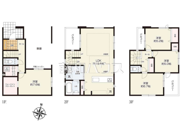 間取図 【西東京市田無町6丁目】 間取図 【西東京市田無町6丁目】