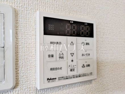 浴室給湯リモコン 【国分寺市西恋ヶ窪2丁目】 追焚き機能付きなので、生活時間の違う家族に便利です。/撮影日2026/10/19