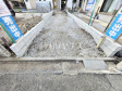 カースペース 【八王子市元本郷町1丁目】 カースペース 【八王子市元本郷町1丁目】