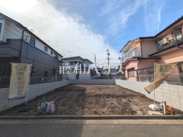 外観 【日野市新町3丁目】きれいに整備された敷地。これから夢の新邸がここに建ちます。 外観 【日野市新町3丁目】きれいに整備された敷地。これから夢の新邸がここに建ちます。