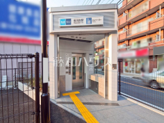 東京メトロ「氷川台」駅 東京メトロ「氷川台」駅