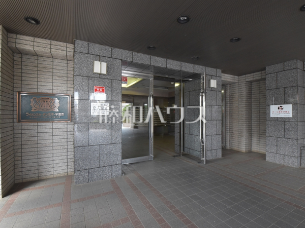 エントランス 【ライオンズガーデン志木・学園西】 エントランス 【ライオンズガーデン志木・学園西】