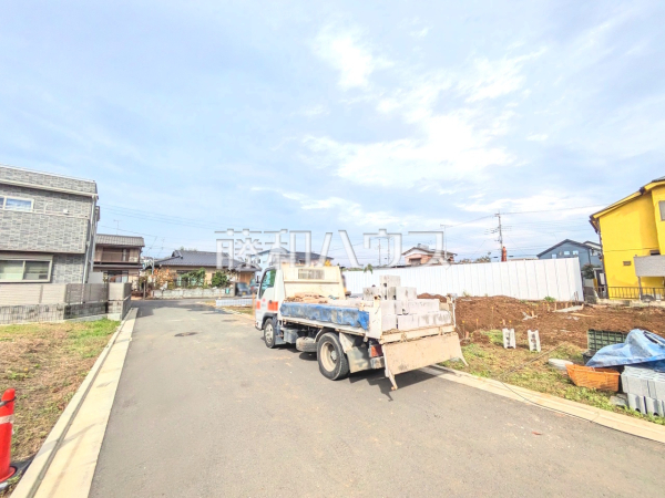 接道状況および現場風景 【東村山市多摩湖町1丁目】 接道状況および現場風景 【東村山市多摩湖町1丁目】