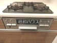 キッチングリル 【世田谷区砧4丁目】 キッチングリル 【世田谷区砧4丁目】